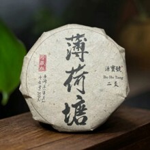 �S�����l����ն����~��������������ڼZ��Ř���ǰ�^��