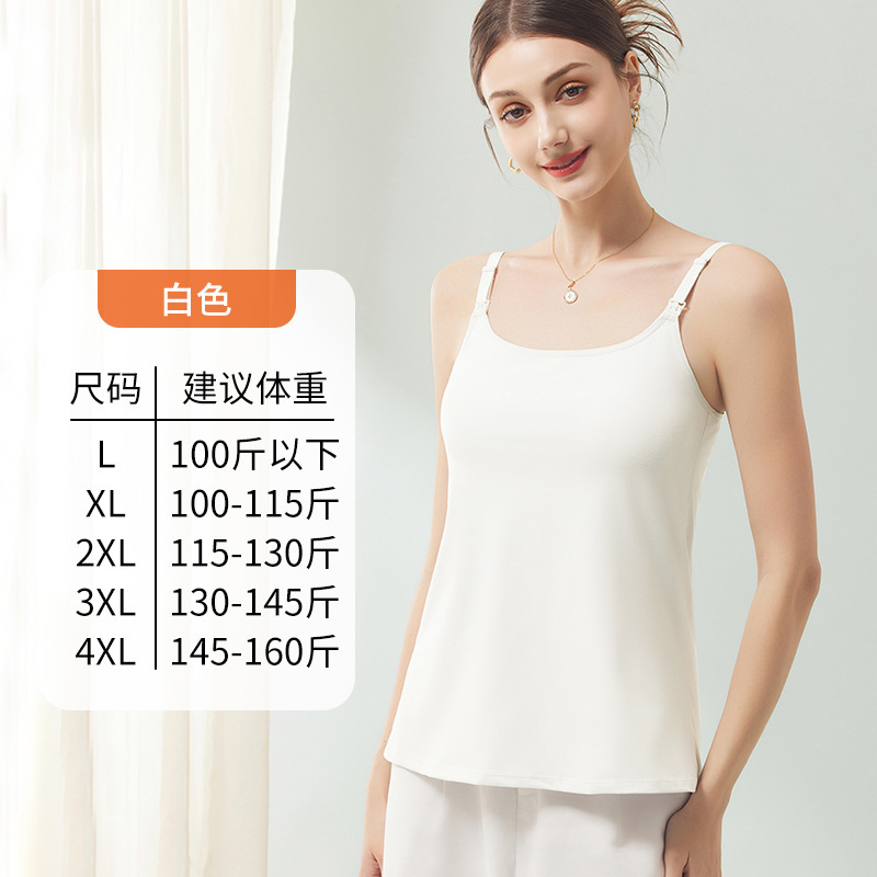 White / L