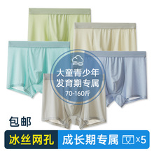 �������z��ѝ�W���Ľ�ѝ��ʿ͸���ѝ�\��͸�����������ѝ�^ѝ��