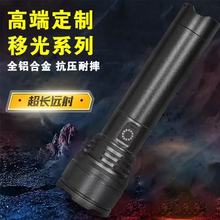 �����X�Ͻ������֙C���Ͳ�h���ˮUSB��늳��L���m600m���