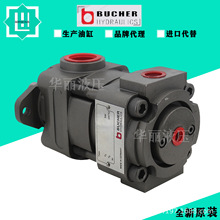 BUCHER布赫 内啮合齿轮泵增压泵液压油泵 QXV QXEH QXM QXT QT QX