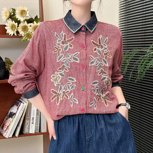 �����r�� 2025�＾�¿� �OӋ��ţ���r��Ů�̽�ǧ�B������5080