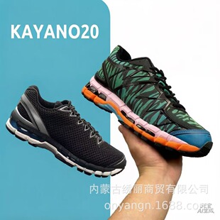 �羳PT�߰���bKAYANO 20 ��Ů�r�Џ͹ų��������\�����e�ܲ�Ь