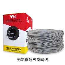 POE�O��cat5e�p�g��  rj45����W�� �o���~���b�W�j�侀305��