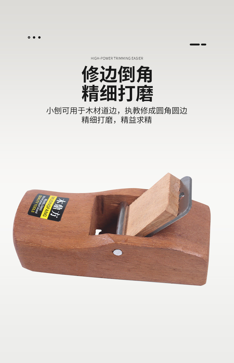 详情_04
