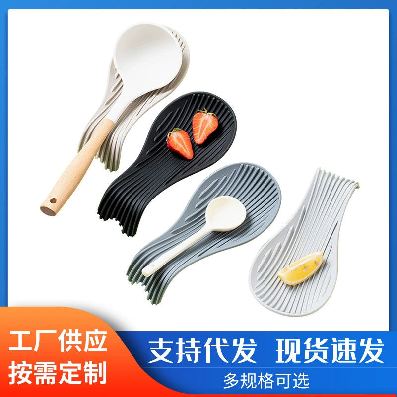 Креативная кухонная утварь, силиконовый поднос, кухонная лопатка, ложка для супа, силиконовый держатель для ложки, бытовая утолщенная изолированная силиконовая подставка для ложки