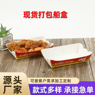 �S��һ������Ĥ�׿�ţ���������������ͼ�����ըʳƷС�����۴���
