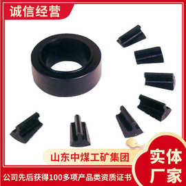 JM12型锚具  结实耐用电询商  矿用锚具价格