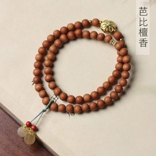 �ű�̴��DIY��|�¿����Ҏ��0.6��Ů������������b�Ʒ�S�����l