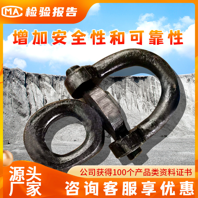 万能环工作效果运输车辆使用矿用回转环使用平稳万能环