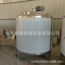 不锈钢花生油储存罐 食品级菜籽油储罐 耐腐蚀坚固耐用