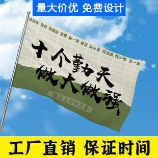 ʮ�����쑪Ԯ����̻������ڴ��쑪Ԯ��S�����l����չʾ���ջ��