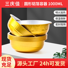 �������Ӻ��X���ͺм��Ñ������ͺ�һ���Կɼӟ�Ў��w�;�