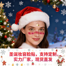 跨境新品 圣诞节主题妆容脸贴可爱卡通面部装饰临时纹身贴高级感