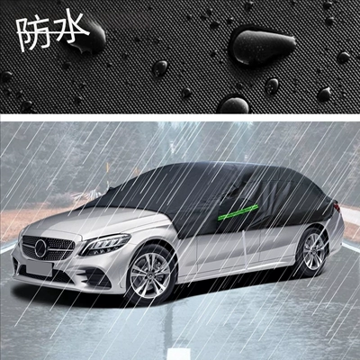 Rain and Snow Protection, Half Body — Car clothing