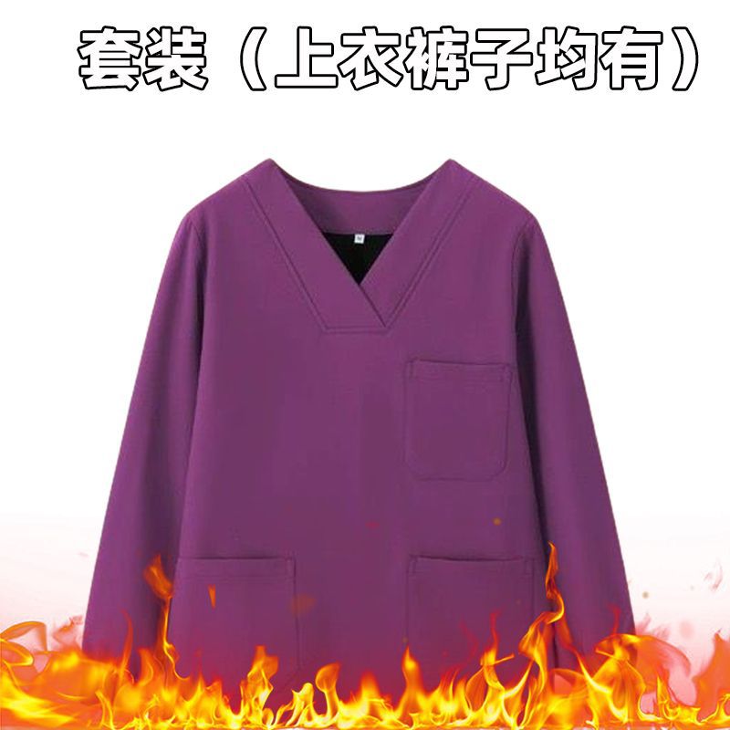 [벨벳 스타일 핫셀 72632세트] 그레이프 퍼플