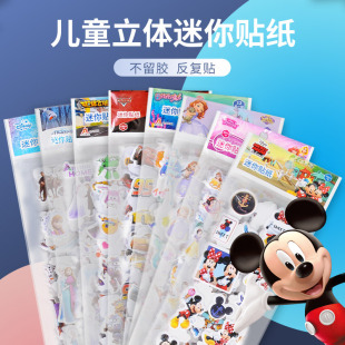 ��ɯ�����N��ѩ�澉3d�����N��ͯ���Y�����w�N����߿�ͨ�����N��