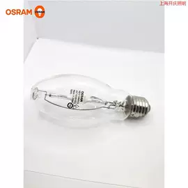 墙壁插座;镇流器;卤钨灯泡