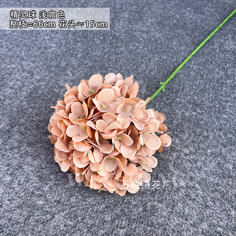 연한 갈색 색상의 잎 없는 엘프 볼 117개