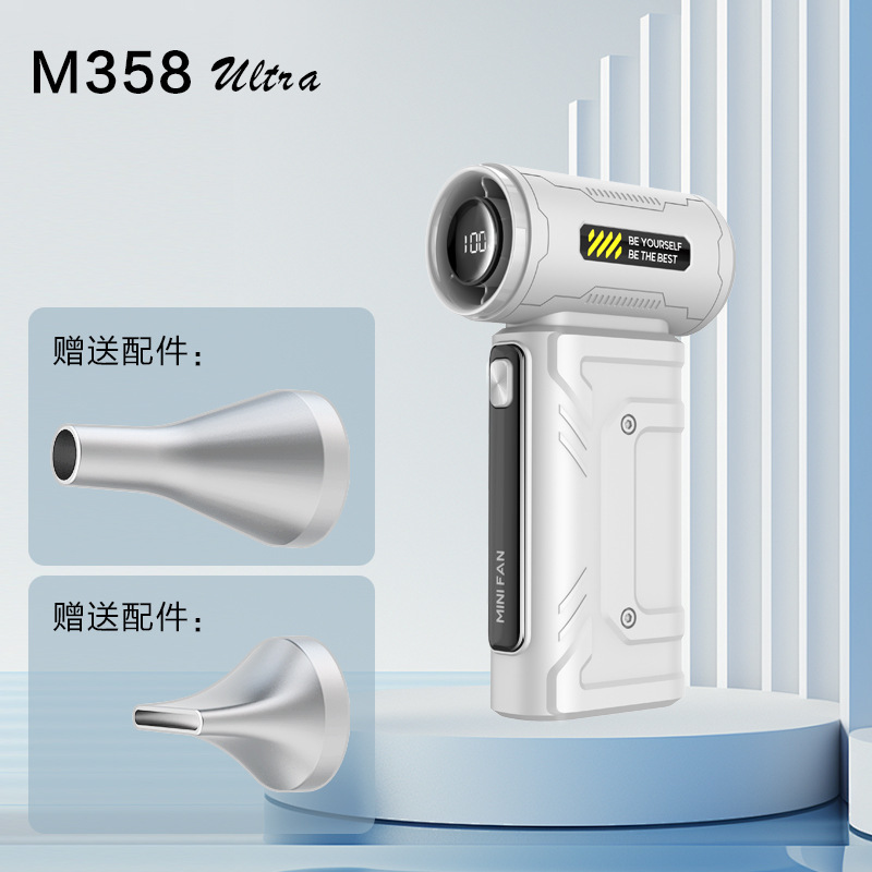2025 クロスボーダー新暴力ファンデジタルディスプレイポータブルミニファン USB ファンターボ電動ファン強風|undefined