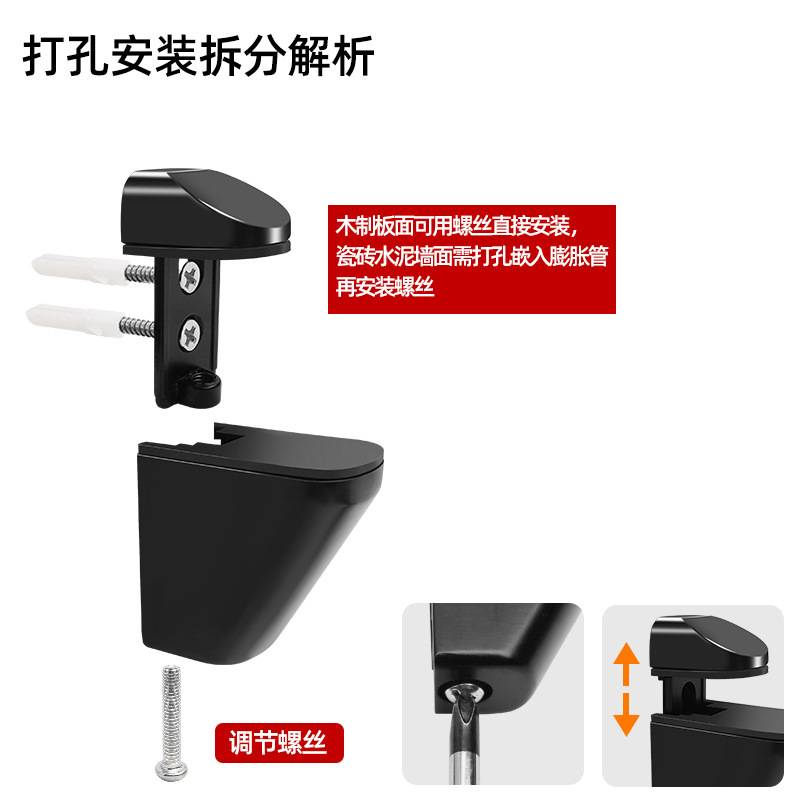 可调节钢化玻璃夹固定夹鸭嘴F型隔板夹子层板支撑架卡扣托件配件|undefined