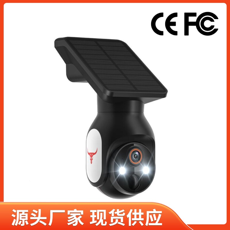 Intelligent Surveillance Low-Power Camera Security Battery Wireless Wifi Remote Video Intercom Humanoid Detection