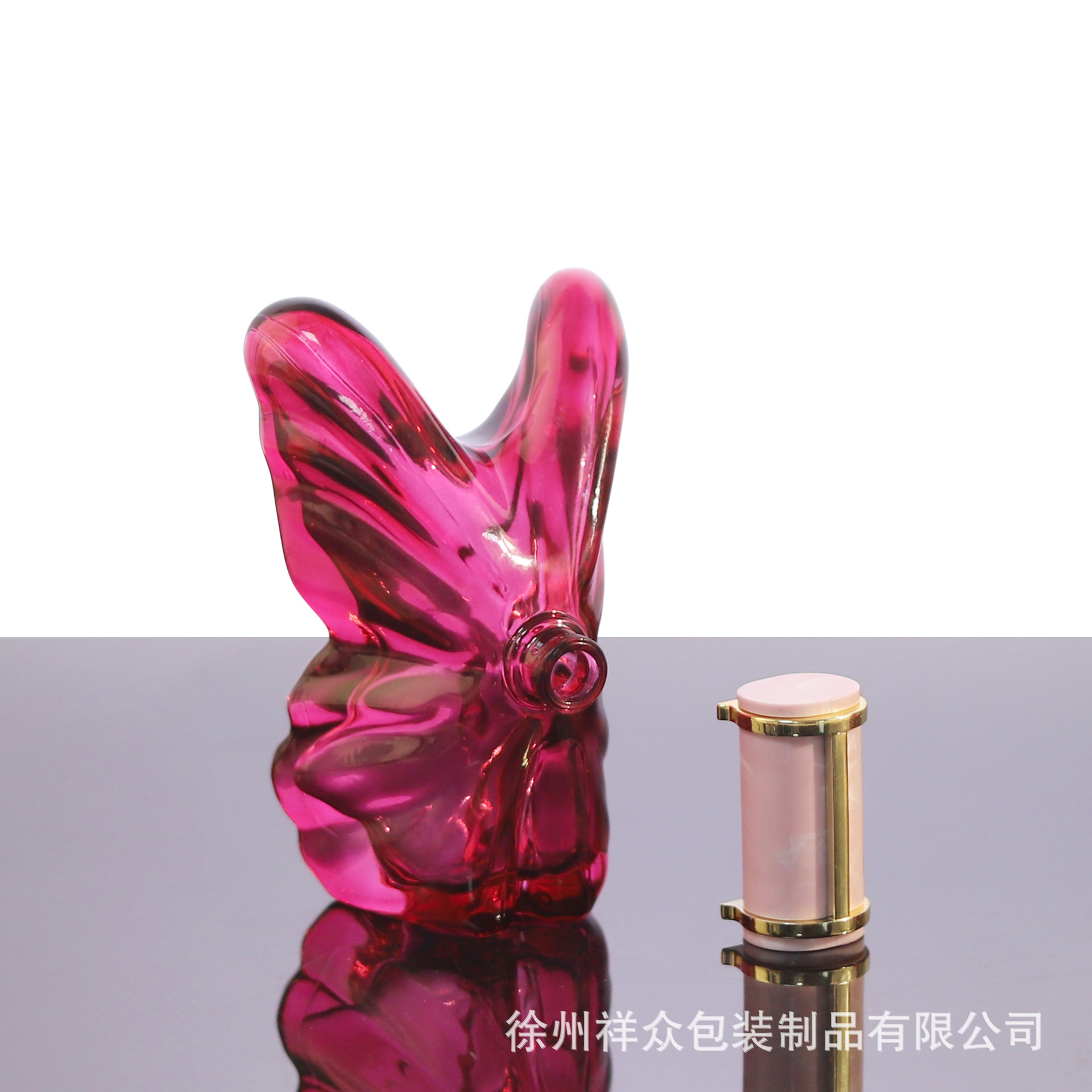 Frasco de Perfume de Vidrio con Diseño de Mariposa 80ml Vidrio para Perfumes de Mujer