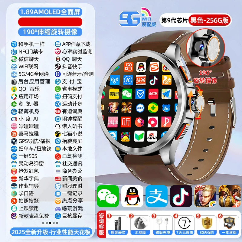 Умные часы GT GT5 / GT4Pro — AMOLED экран большого размера, двойная система (256 ГБ, камера 190°)