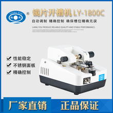 ����1800C�Ԅ��_�ۙCPC������֬�RƬ���z�CT�Ͳ��P�F�����x��