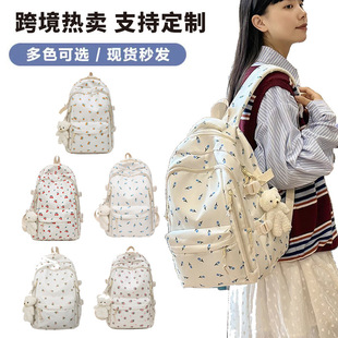 Cute Backpack for Middle and High School Girls, Large Capacity, High Aesthetic, Ins Style, Japanese Fresh Style