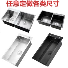 �ߴ綨�Ʋ��P�ˮ�ۼ��ÏN����β۸��N����ϴ��ϴ���蹤�Sֱ�l