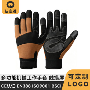 ���w�|���ڱ�����CE EN388�J�C������ĥ���ވ@ˇ���I���o���׶���