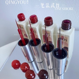 QINGYOU¿ztһPʽtL߅L⯟z