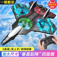 �b���w�C�к��𶷙Cģ�̓�ͯŮ�����ˤС�W���o�˙C���նY����