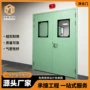 通道医院双开密闭洁净门