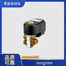 B84G-3GK-AP1-NFN ƤҚ y Z norgren RM/8012/M/70