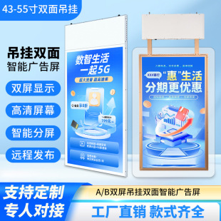 50������p���@ʾ�����������V��C�̈�չʾ���y�е����p��һ�w�C