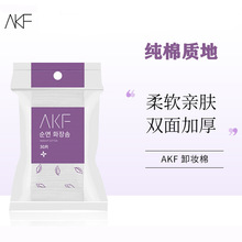 AKFж�y��30Ƭ���y��һ���Ԍ���ж�y�����ޝ��Ę��