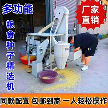 С�����x�C����ˮ���Ͳ������x�C������ӺY�x�CÓâ���x�C�x�N�C