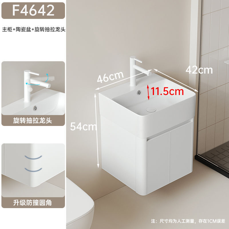 Cuarto de baño lavabo pequeño apartamento estrecho pequeño panal combinación ultra estrecho de cerámica cuenca integrada