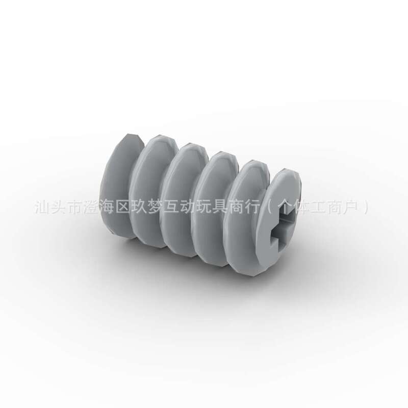 [50g] Compatible with Lego 4716 Spiral Gear Moc Small Particle Building Block Accessories