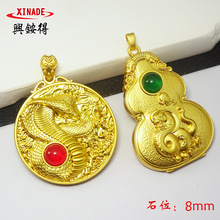 �й��L��Խ��ɳ�����A������ë��朵������J�߬�觵�����Ů��