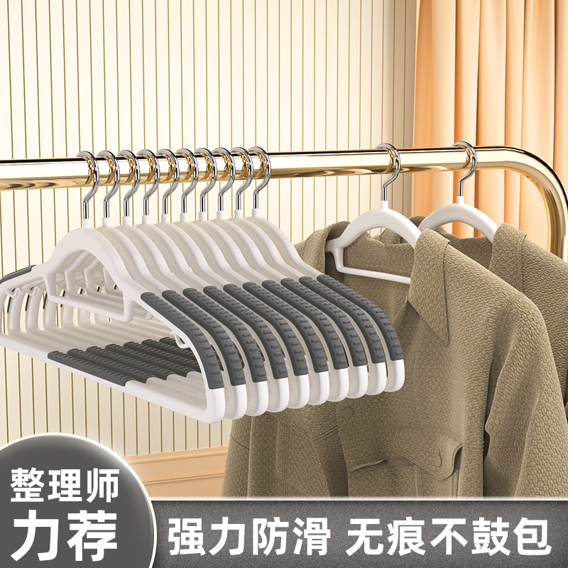 2위치 모델 - 회색