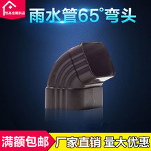 �X�Ͻ����^65�Ȅe����ˮ��������ˮ�ܳ�Ʒ��ˮ�������ˮ���÷���