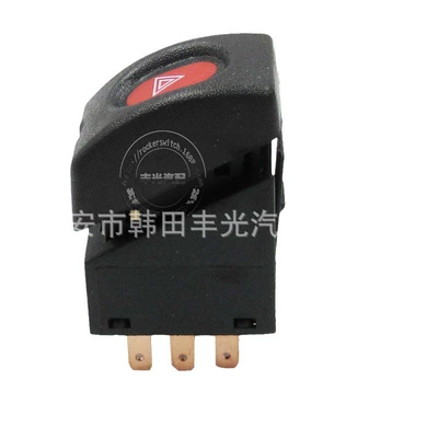 light switch, Cab and accessories