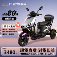 ����ʽ��늻��늄�܇T07���x늄�Ħ��܇���u���ø���ȫ����݆܇