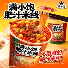 �����]���l���۷۽z�׷���������ʳ��ʳʳƷ������Ͱ�b�������R��