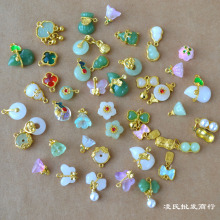 ���ͺϽ�ƽ���ۻ������Jɏ�������DIY�t�K������耳׿۵��