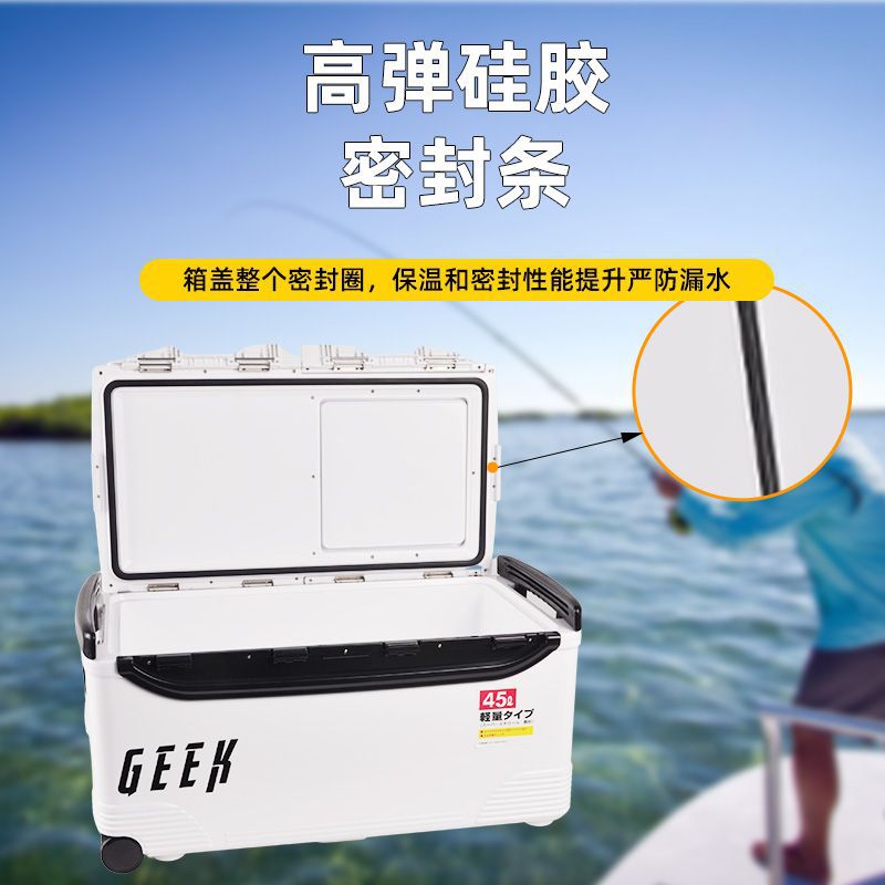 Capacious handheld cooler bag with seat, increased thickness