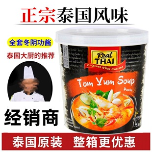̩����ꎹ��u ԭ�b�M������̩��偵���̩ʽ�������a�����ϲ���1kg